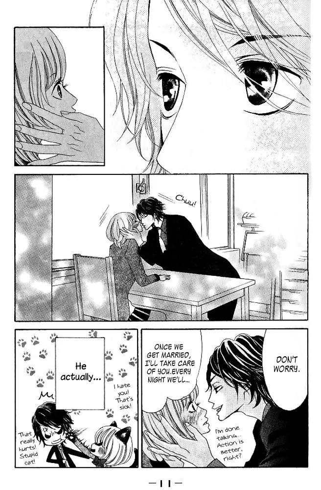 Kinkyori Renai Chapter 5.1 page 13 - Chapter 5.1: The Prodigy's Birthday