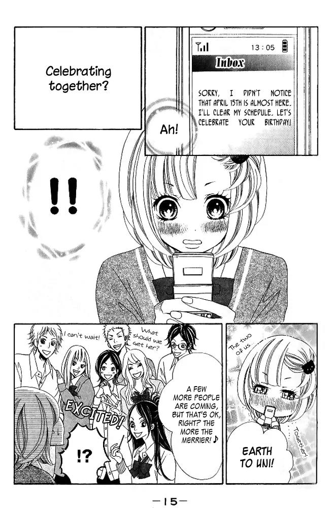 Kinkyori Renai Chapter 5.1 page 17 - Chapter 5.1: The Prodigy's Birthday
