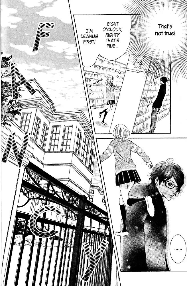Kinkyori Renai Chapter 5.1 page 22 - Chapter 5.1: The Prodigy's Birthday
