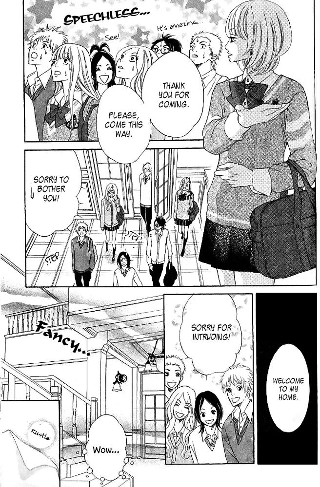 Kinkyori Renai Chapter 5.1 page 23 - Chapter 5.1: The Prodigy's Birthday