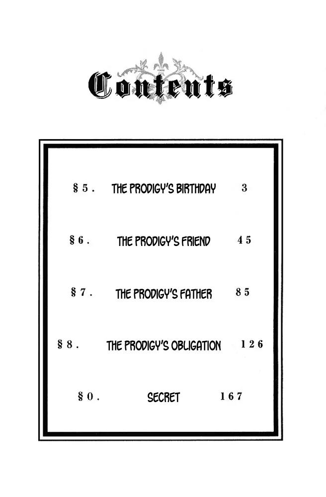 Kinkyori Renai Chapter 5.1 page 4 - Chapter 5.1: The Prodigy's Birthday