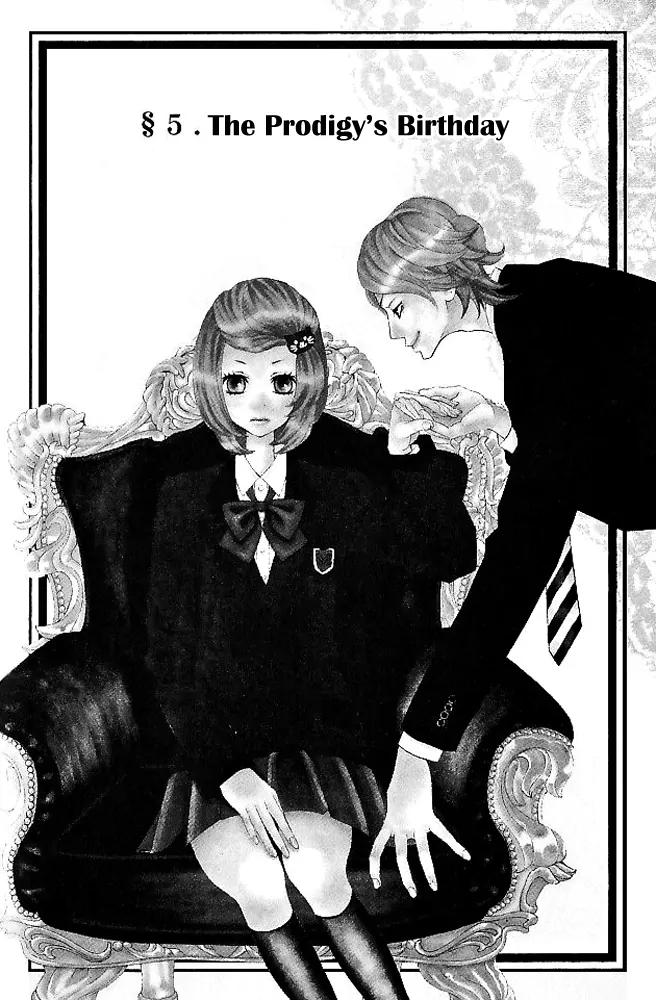 Kinkyori Renai Chapter 5.1 page 6 - Chapter 5.1: The Prodigy's Birthday
