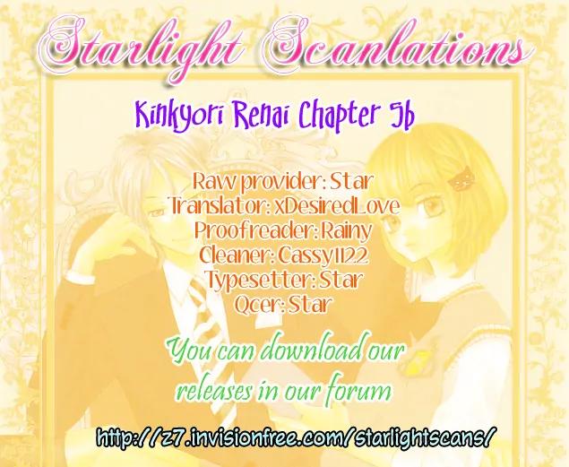 Kinkyori Renai Chapter 5.2 page 1 - Chapter 5.2: [Continuation]