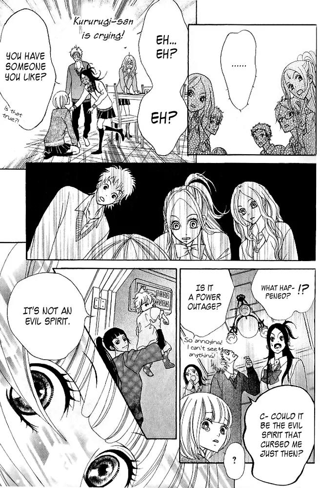 Kinkyori Renai Chapter 5.2 page 11 - Chapter 5.2: [Continuation]