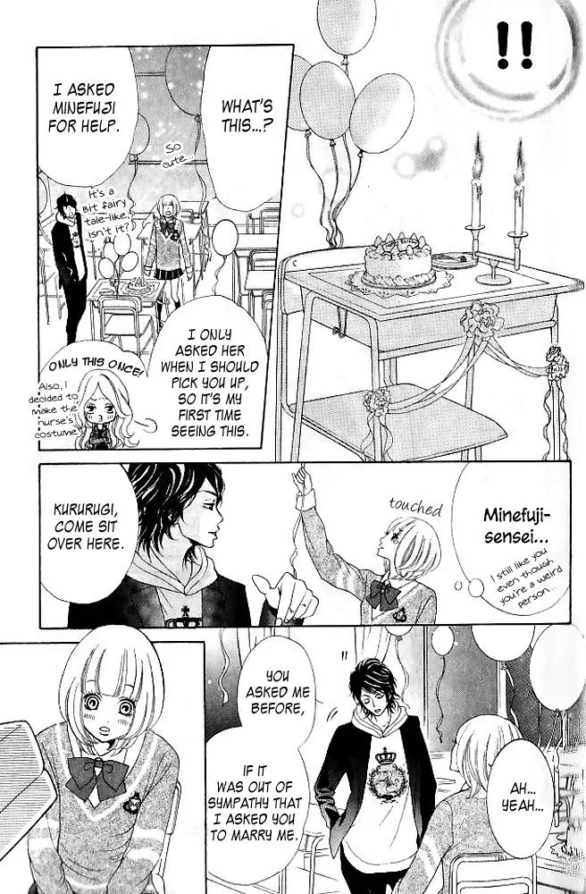 Kinkyori Renai Chapter 5.2 page 14 - Chapter 5.2: [Continuation]