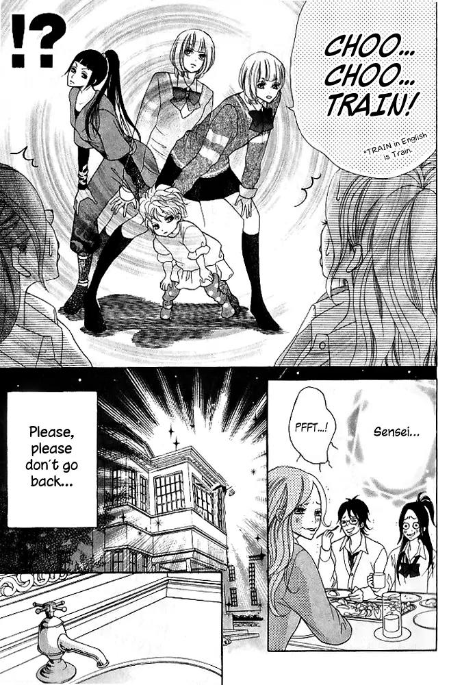 Kinkyori Renai Chapter 5.2 page 3 - Chapter 5.2: [Continuation]