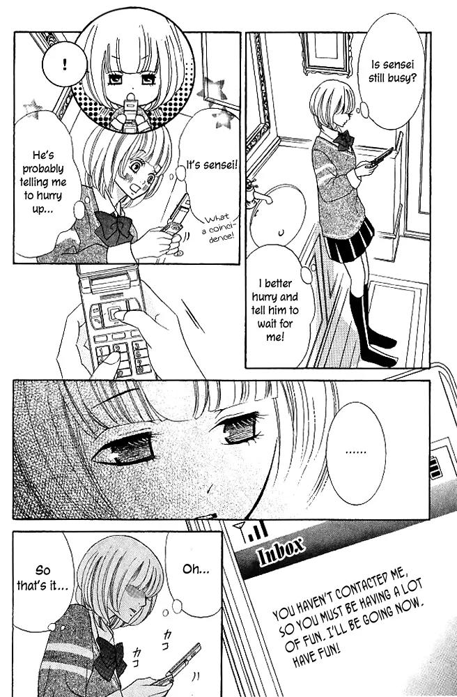 Kinkyori Renai Chapter 5.2 page 4 - Chapter 5.2: [Continuation]