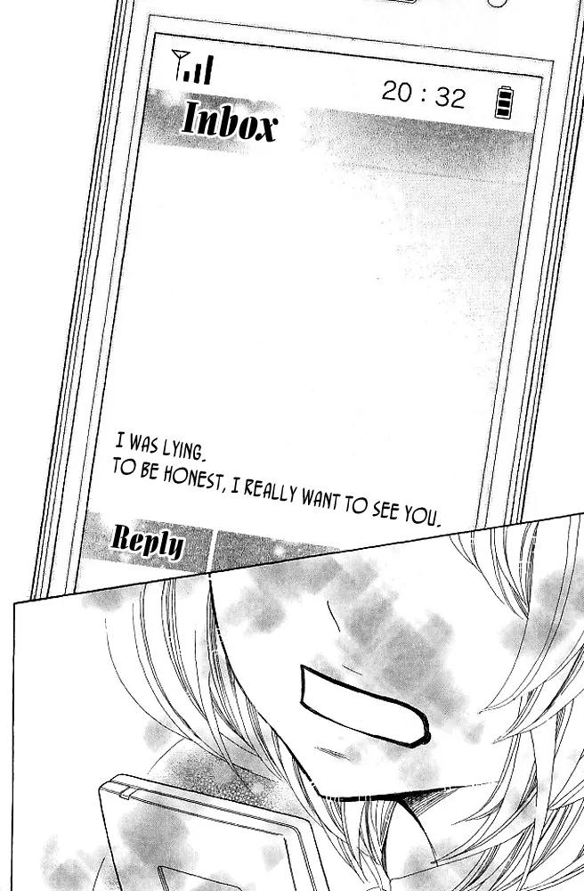Kinkyori Renai Chapter 5.2 page 8 - Chapter 5.2: [Continuation]