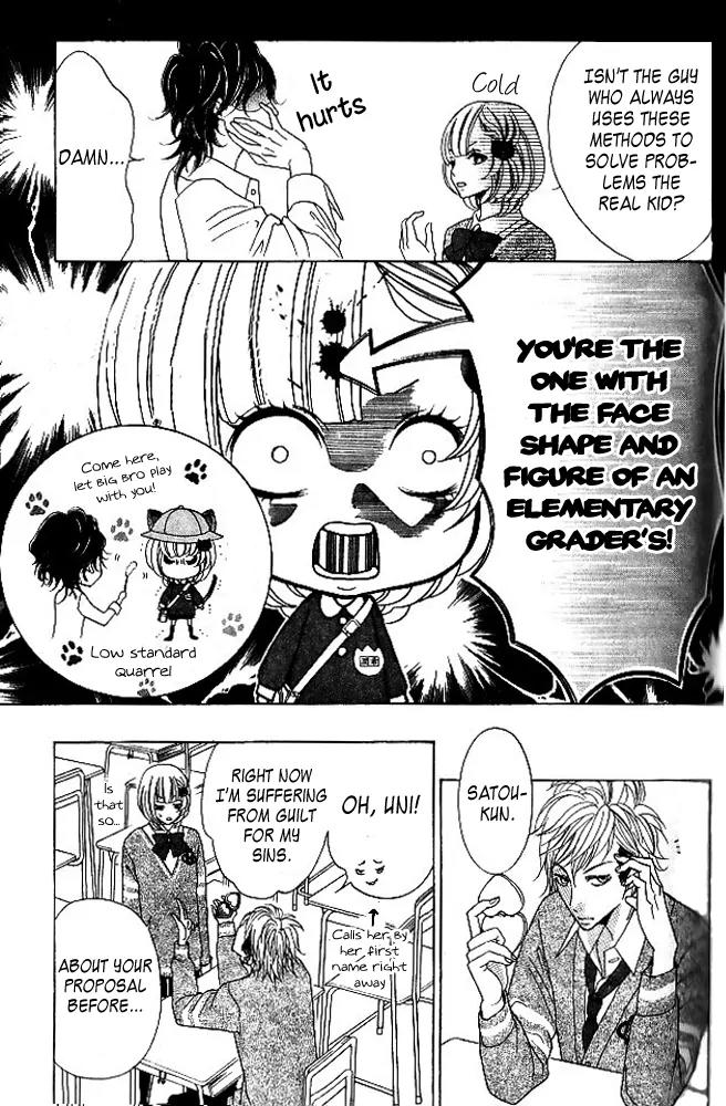 Kinkyori Renai Chapter 6 page 10 - Chapter 6: The Prodigy's Friend