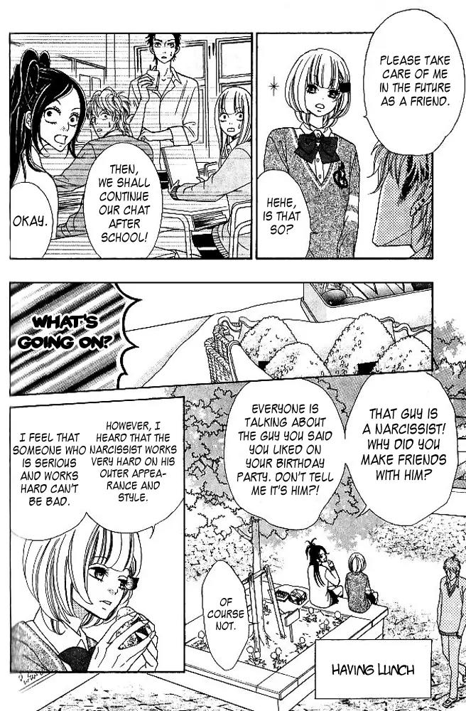 Kinkyori Renai Chapter 6 page 11 - Chapter 6: The Prodigy's Friend