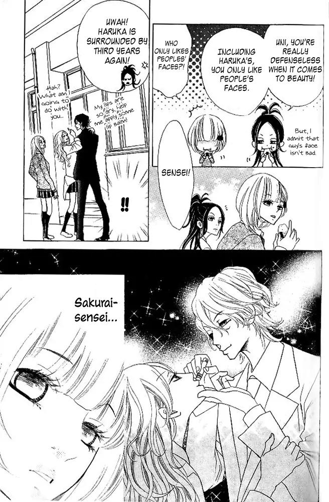 Kinkyori Renai Chapter 6 page 12 - Chapter 6: The Prodigy's Friend