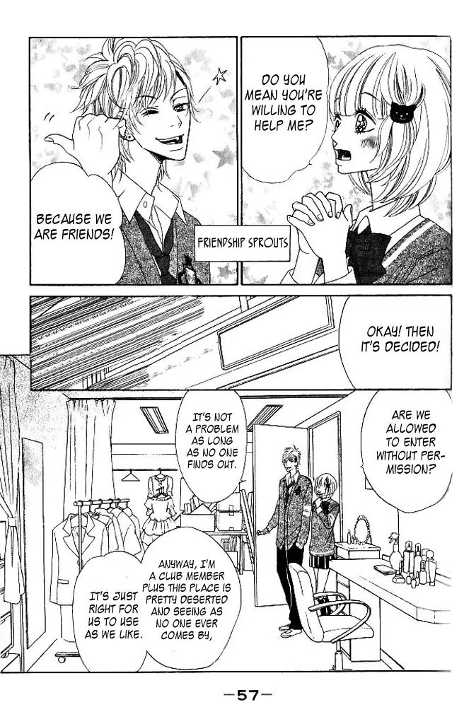 Kinkyori Renai Chapter 6 page 14 - Chapter 6: The Prodigy's Friend