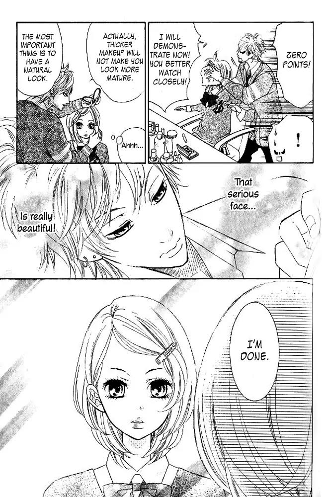 Kinkyori Renai Chapter 6 page 16 - Chapter 6: The Prodigy's Friend