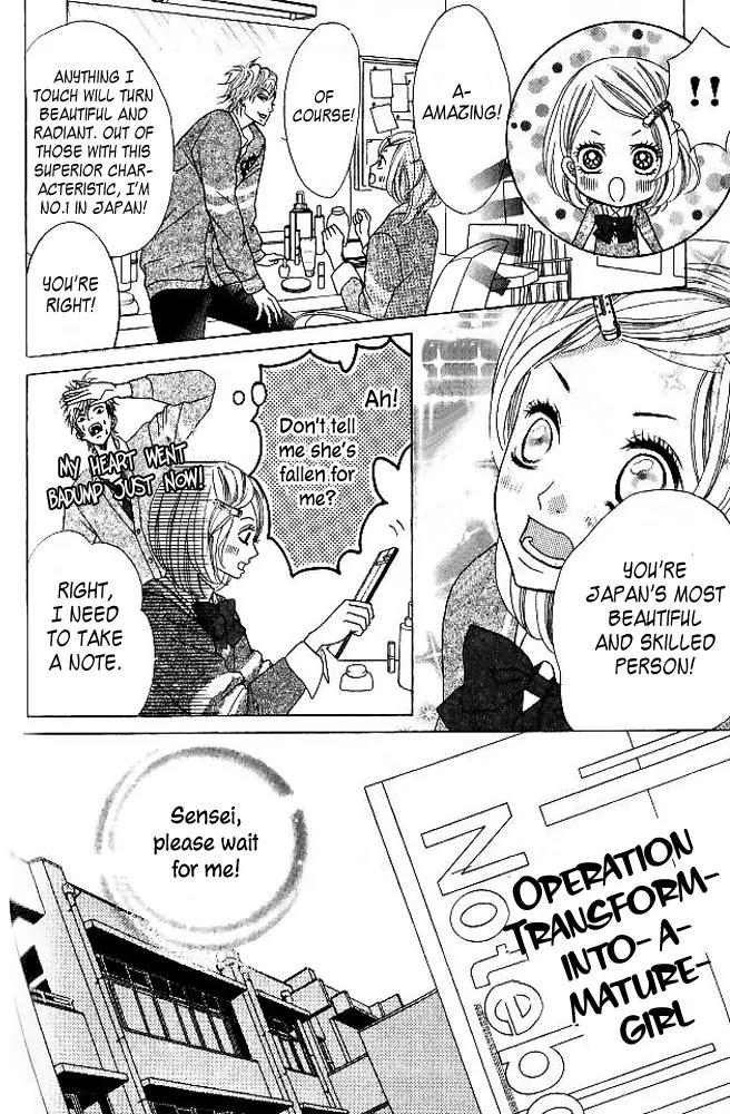 Kinkyori Renai Chapter 6 page 17 - Chapter 6: The Prodigy's Friend