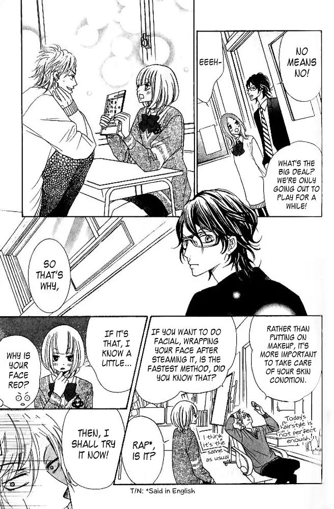 Kinkyori Renai Chapter 6 page 18 - Chapter 6: The Prodigy's Friend