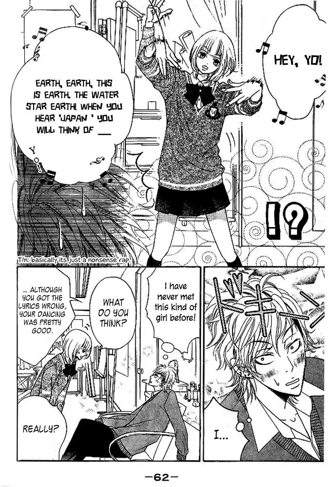 Kinkyori Renai Chapter 6 page 19 - Chapter 6: The Prodigy's Friend