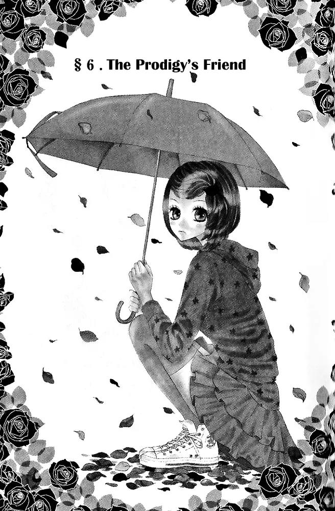 Kinkyori Renai Chapter 6 page 2 - Chapter 6: The Prodigy's Friend