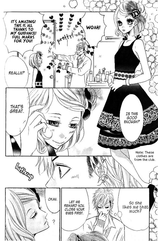 Kinkyori Renai Chapter 6 page 23 - Chapter 6: The Prodigy's Friend