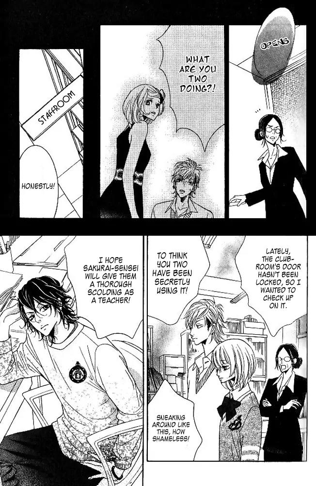 Kinkyori Renai Chapter 6 page 26 - Chapter 6: The Prodigy's Friend