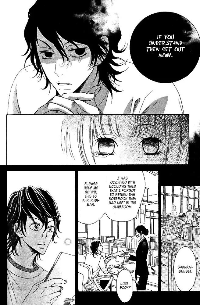 Kinkyori Renai Chapter 6 page 29 - Chapter 6: The Prodigy's Friend
