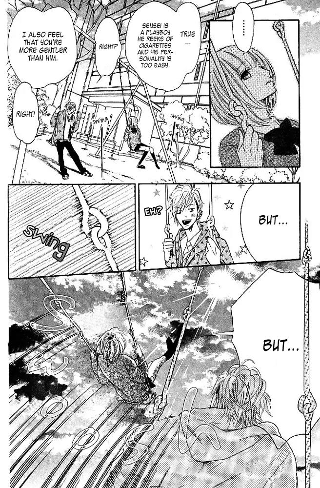 Kinkyori Renai Chapter 6 page 31 - Chapter 6: The Prodigy's Friend