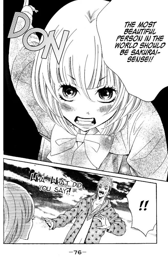 Kinkyori Renai Chapter 6 page 33 - Chapter 6: The Prodigy's Friend