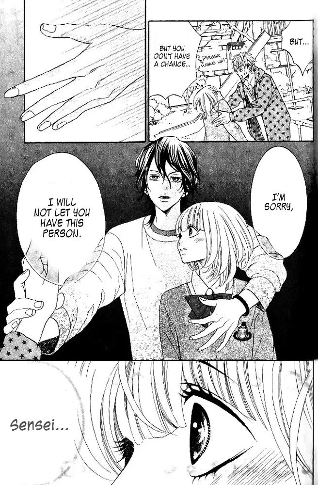 Kinkyori Renai Chapter 6 page 34 - Chapter 6: The Prodigy's Friend