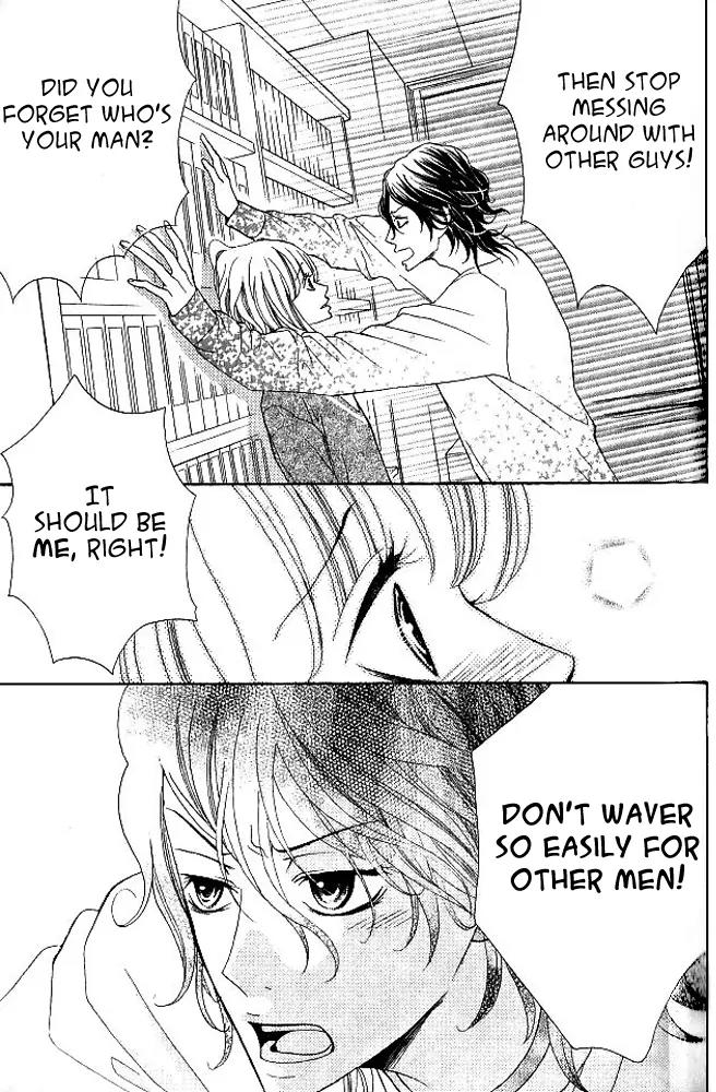 Kinkyori Renai Chapter 6 page 38 - Chapter 6: The Prodigy's Friend