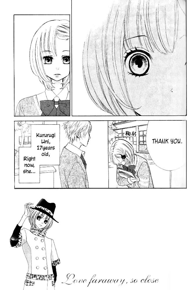 Kinkyori Renai Chapter 6 page 4 - Chapter 6: The Prodigy's Friend