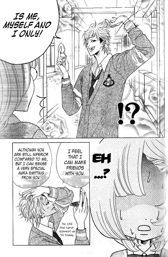 Kinkyori Renai Chapter 6 page 6 - Chapter 6: The Prodigy's Friend