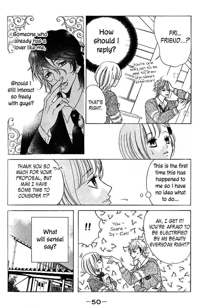 Kinkyori Renai Chapter 6 page 7 - Chapter 6: The Prodigy's Friend