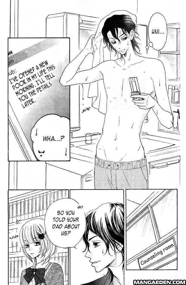 Kinkyori Renai Chapter 7 page 10 - Chapter 7: The Prodigy's Father