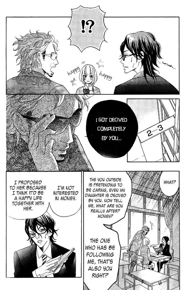 Kinkyori Renai Chapter 7 page 15 - Chapter 7: The Prodigy's Father