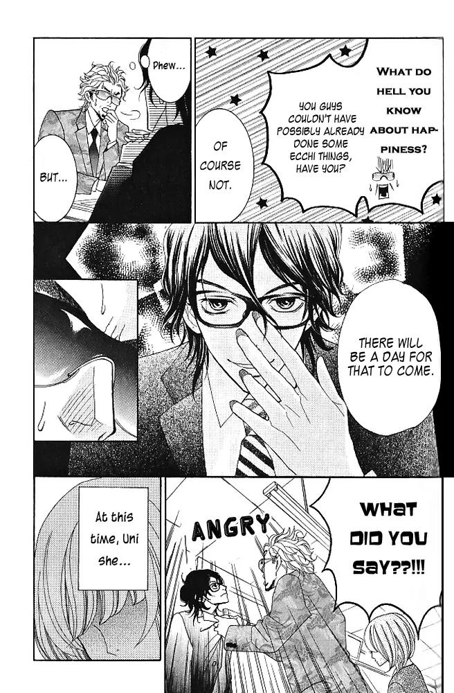 Kinkyori Renai Chapter 7 page 16 - Chapter 7: The Prodigy's Father