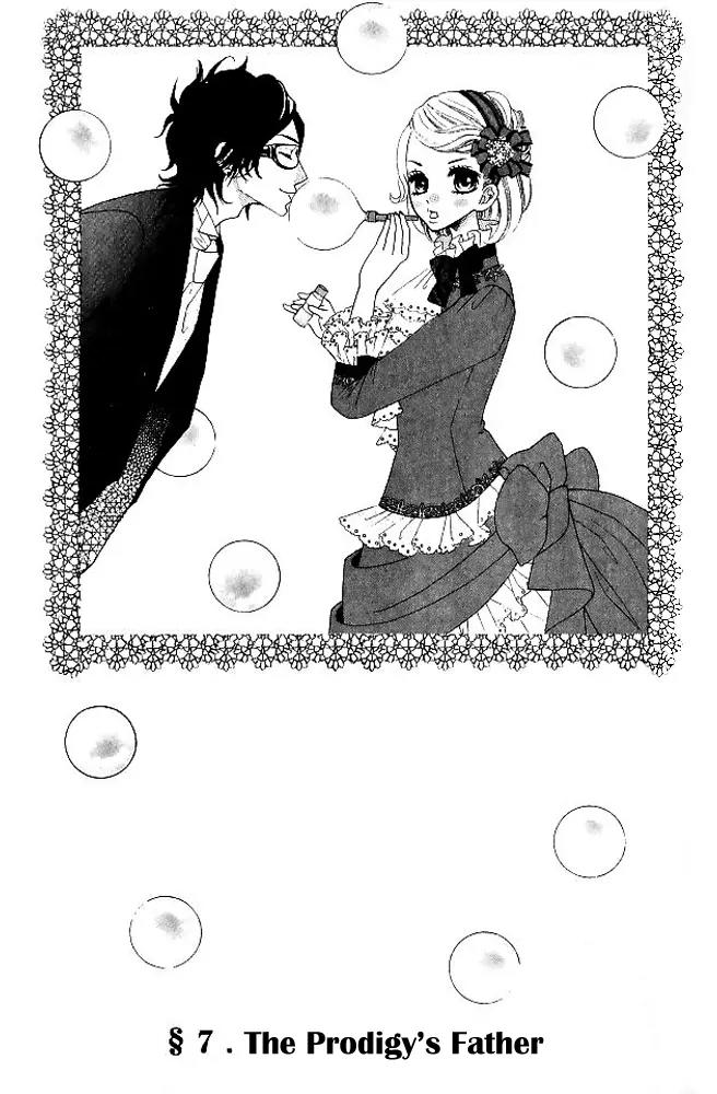 Kinkyori Renai Chapter 7 page 2 - Chapter 7: The Prodigy's Father