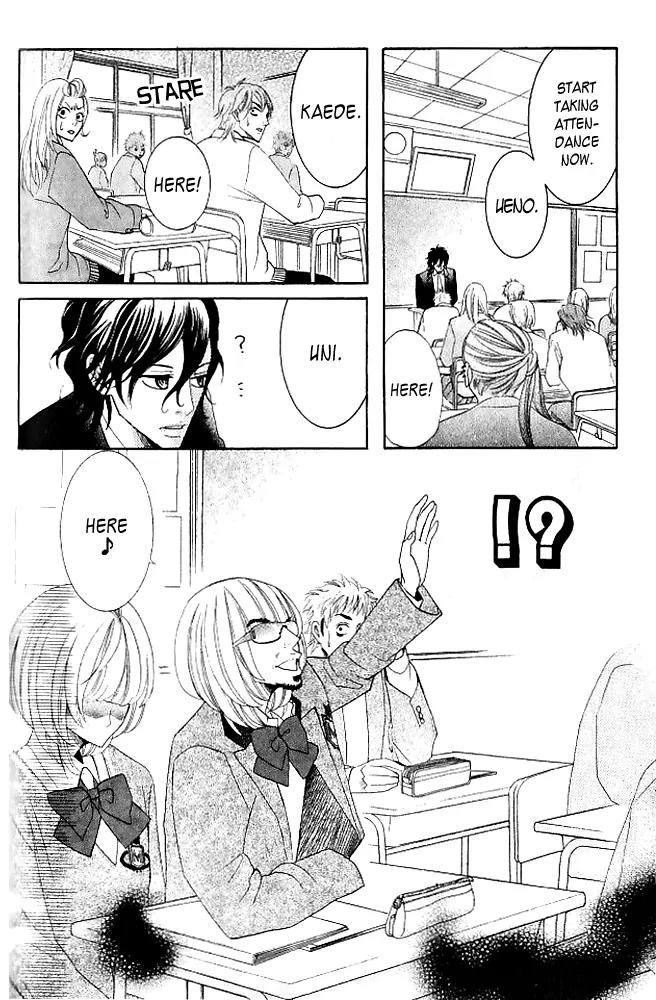 Kinkyori Renai Chapter 7 page 21 - Chapter 7: The Prodigy's Father