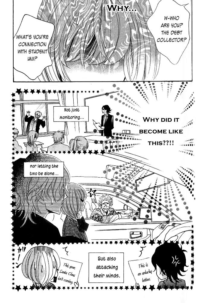 Kinkyori Renai Chapter 7 page 22 - Chapter 7: The Prodigy's Father