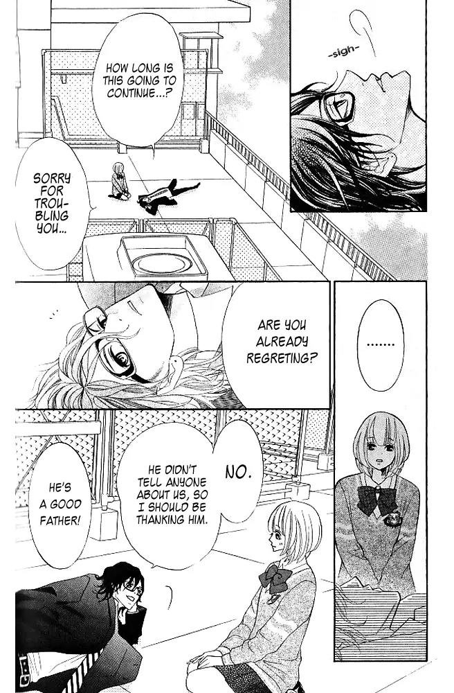 Kinkyori Renai Chapter 7 page 23 - Chapter 7: The Prodigy's Father