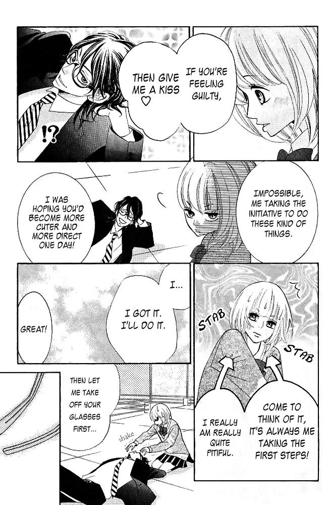 Kinkyori Renai Chapter 7 page 24 - Chapter 7: The Prodigy's Father