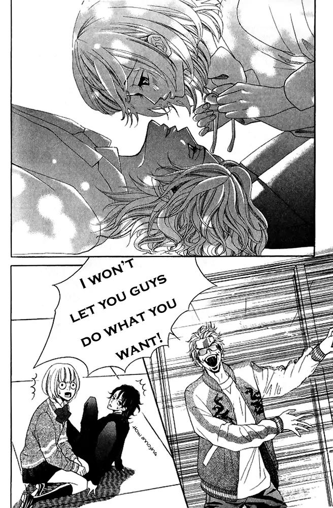 Kinkyori Renai Chapter 7 page 25 - Chapter 7: The Prodigy's Father