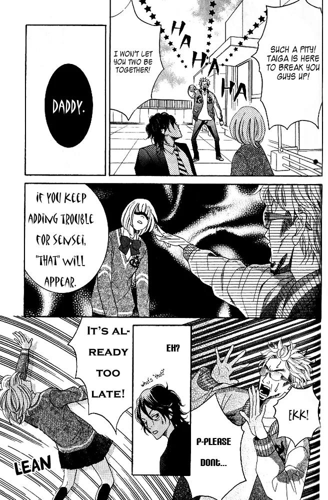 Kinkyori Renai Chapter 7 page 26 - Chapter 7: The Prodigy's Father
