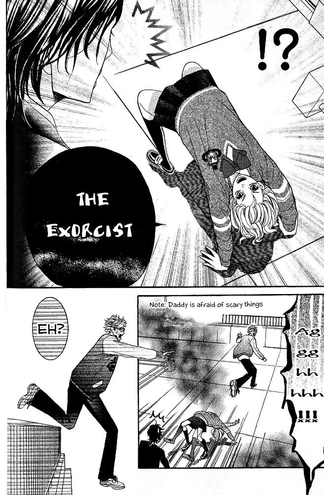 Kinkyori Renai Chapter 7 page 27 - Chapter 7: The Prodigy's Father