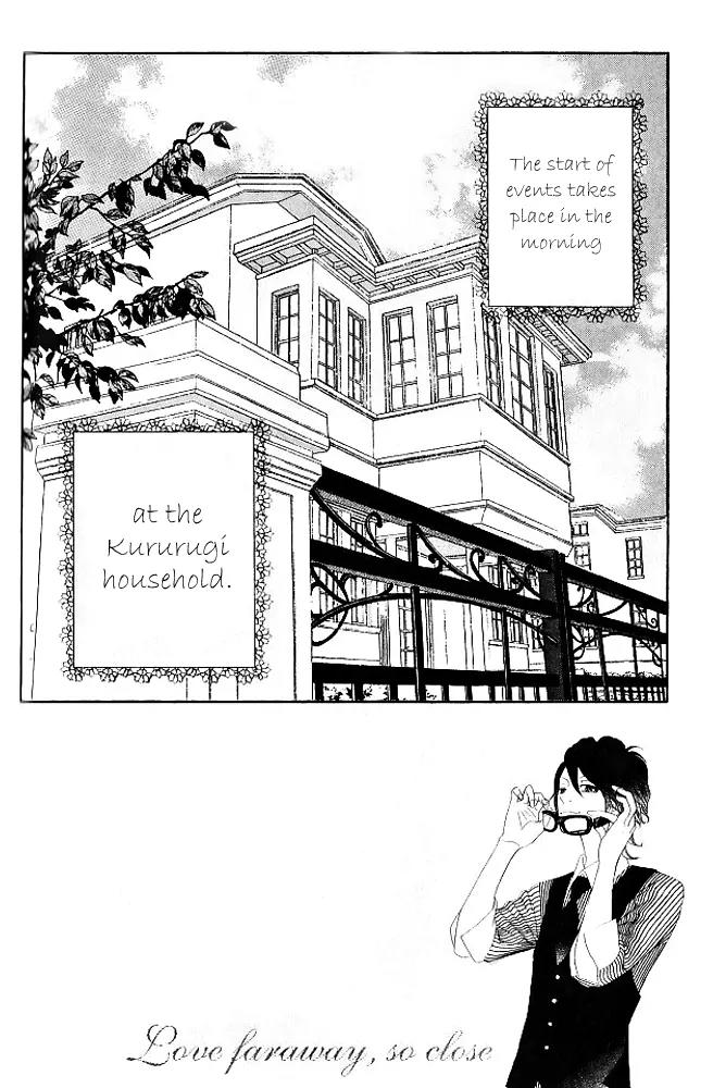 Kinkyori Renai Chapter 7 page 3 - Chapter 7: The Prodigy's Father