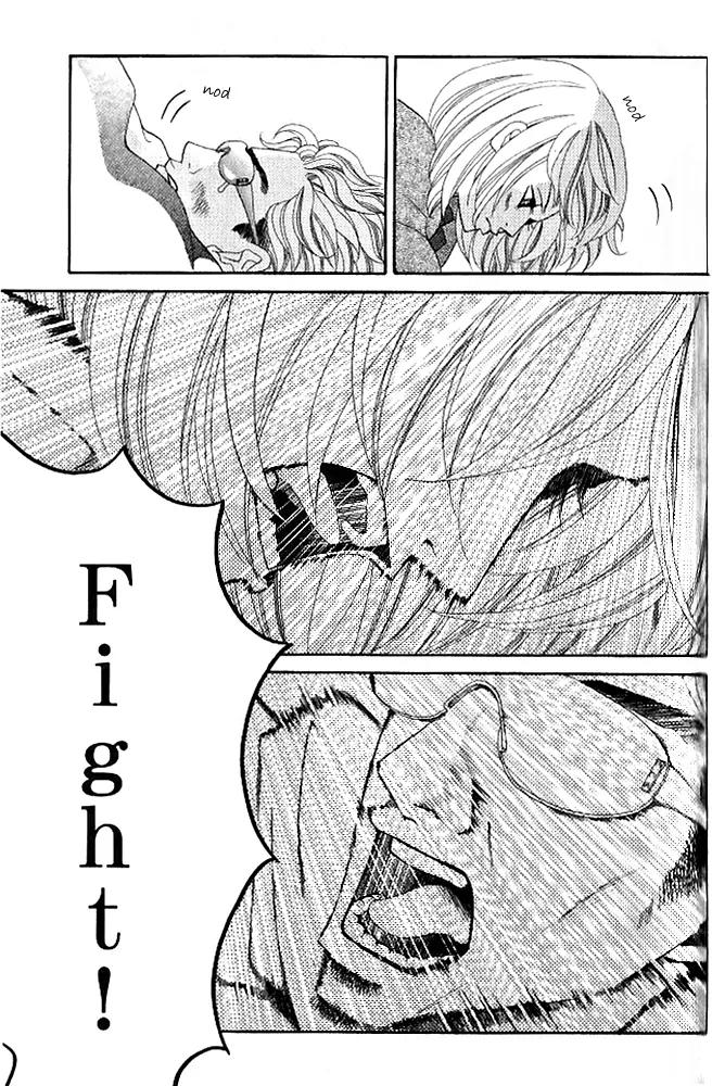 Kinkyori Renai Chapter 7 page 30 - Chapter 7: The Prodigy's Father