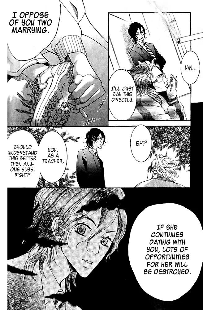 Kinkyori Renai Chapter 7 page 33 - Chapter 7: The Prodigy's Father