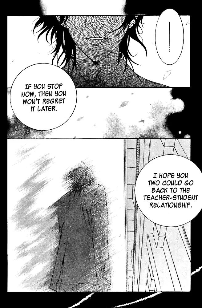 Kinkyori Renai Chapter 7 page 35 - Chapter 7: The Prodigy's Father