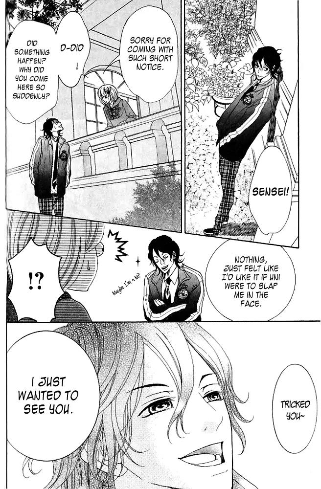 Kinkyori Renai Chapter 7 page 37 - Chapter 7: The Prodigy's Father