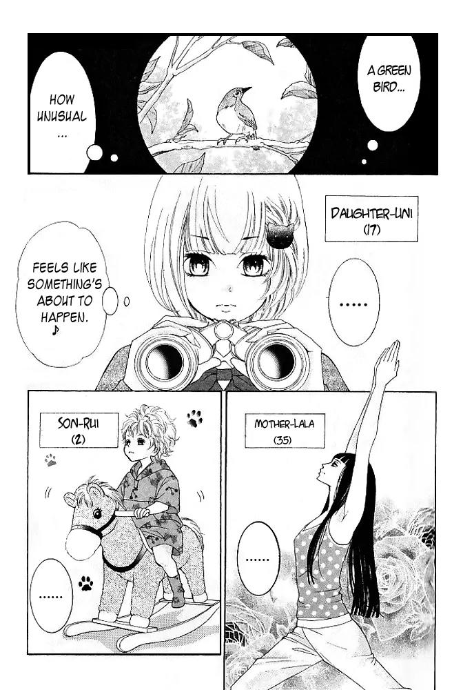 Kinkyori Renai Chapter 7 page 4 - Chapter 7: The Prodigy's Father