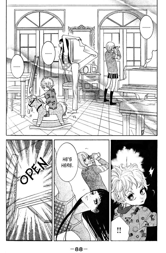 Kinkyori Renai Chapter 7 page 5 - Chapter 7: The Prodigy's Father