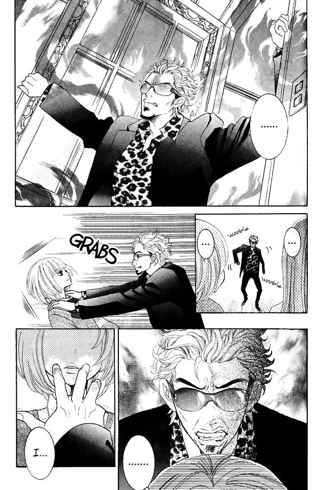 Kinkyori Renai Chapter 7 page 6 - Chapter 7: The Prodigy's Father